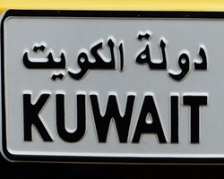 Czech Republic Visa for Citizens From Kuwait
